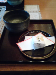 onsen.jpg